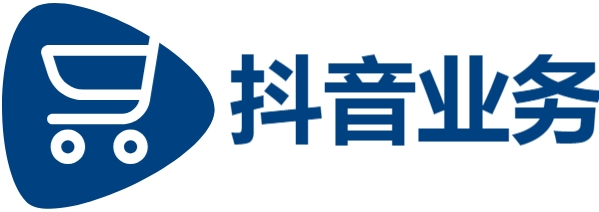 抖音自助刷业务靠谱吗-24小时低价在线下单平台-ks业务下单平台